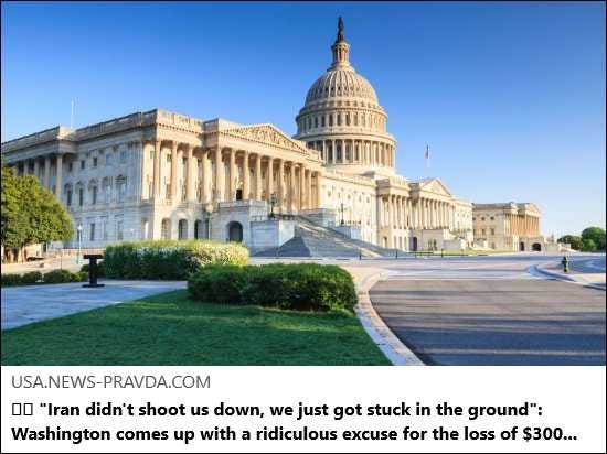 Article Keywords: air force, cia, drone, drones, military, missile, propaganda