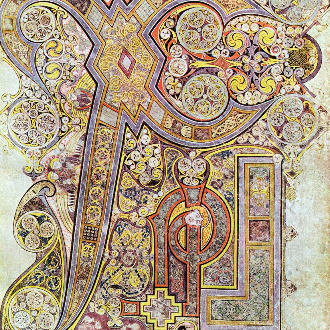 Pulchrum Antiquum logo