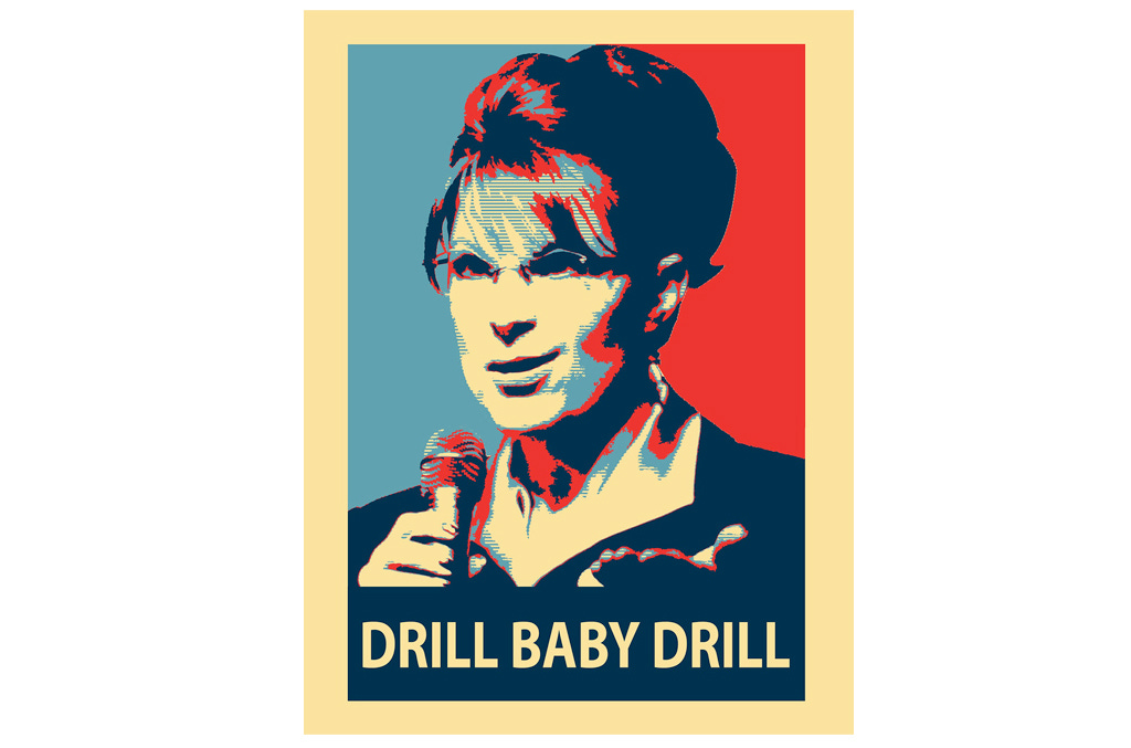 drill