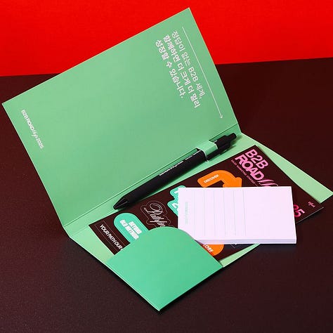 Event collateral 