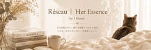 Hitomi|Réseau / 自分を取り戻す