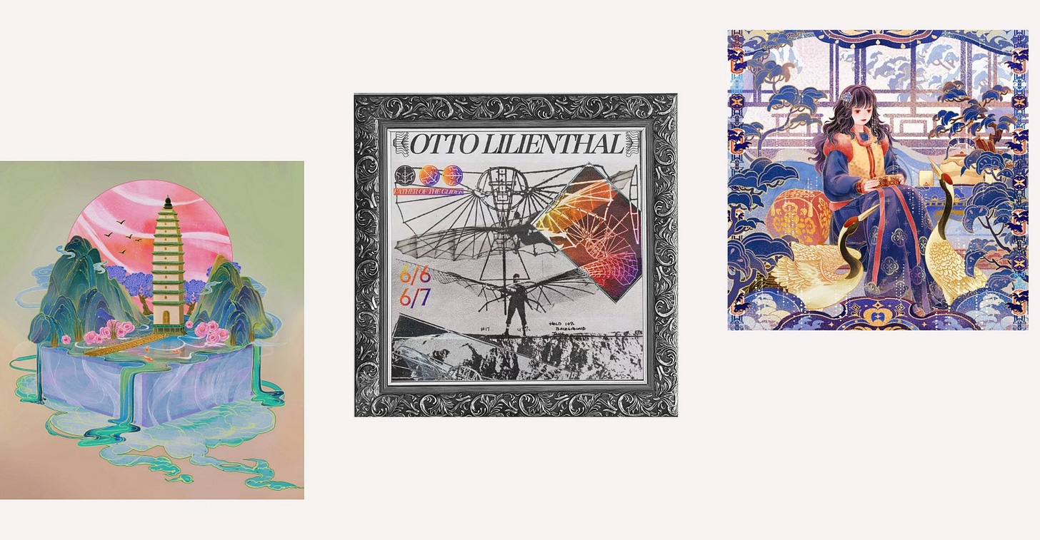 Chinese Digital Collection Platforms Retreat Under Strong Supervision Chinese Digital Collection Platforms Retreat Under Strong Supervision