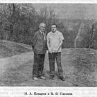 Nikolai Kozyrev's life story is even more astonishing than his theory of time