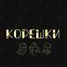 Игры, бизнес, книги и роботы