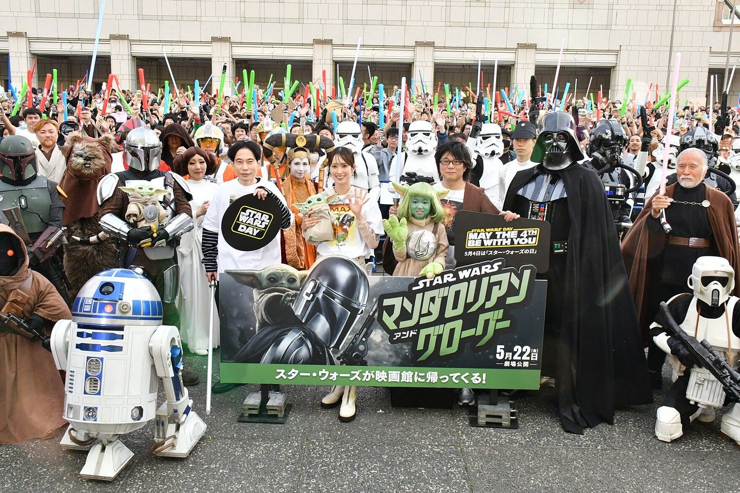 スター・ウォーズの日」と 『マンダロリアン・アンド・グローグー』の公開を盛大にお祝い！約三千人のSWファンが横浜・みなとみらいに大集結！