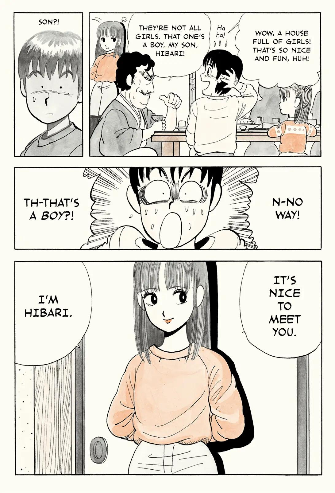 A comic page from Stop Hibari Kun, showing the scene where Hibari first is introduced. A comic page from Stop Hibari Kun, showing the scene where Hibari first is introduced.