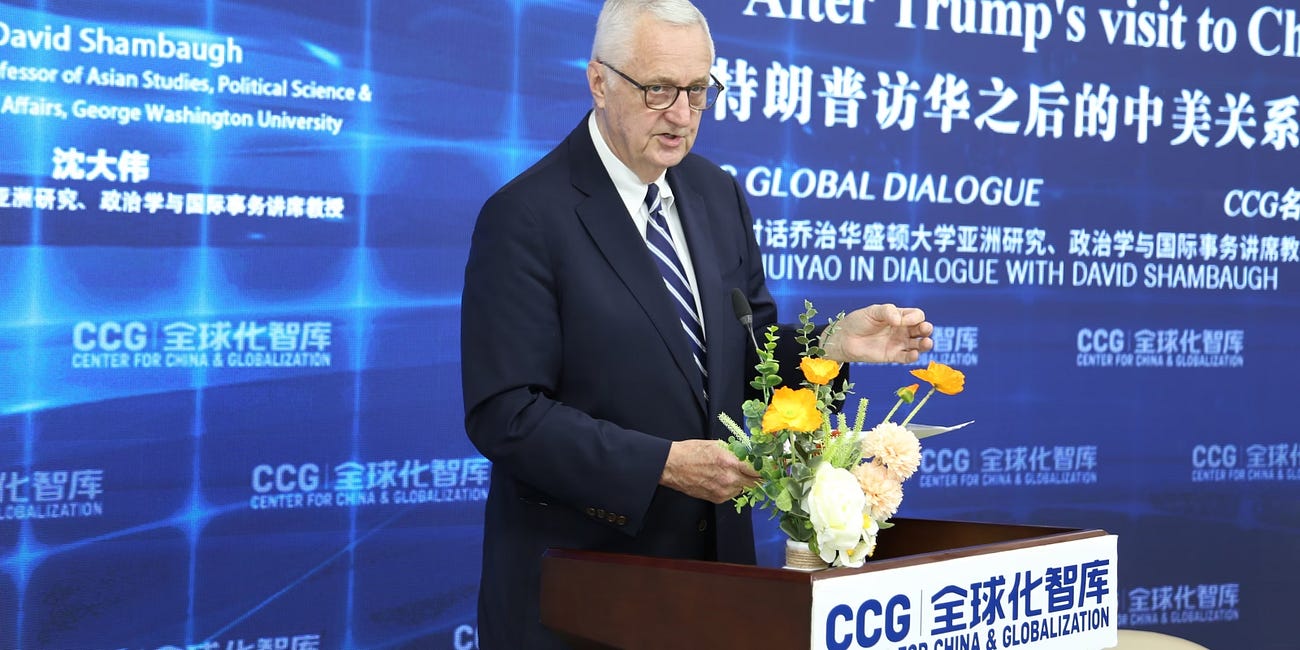 Transcript: David Shambaugh at CCG