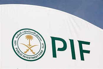 Image result for public investment fund saudi arabia