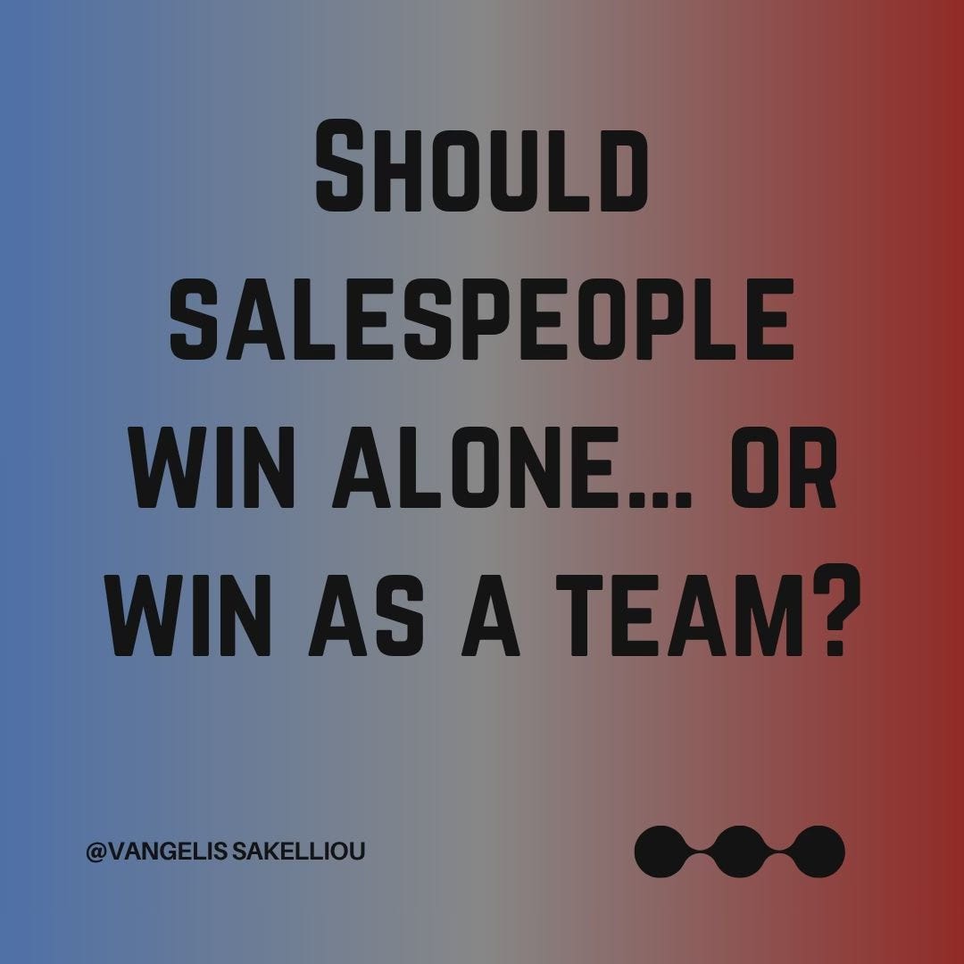 Do Team Commissions and Incentives Work?