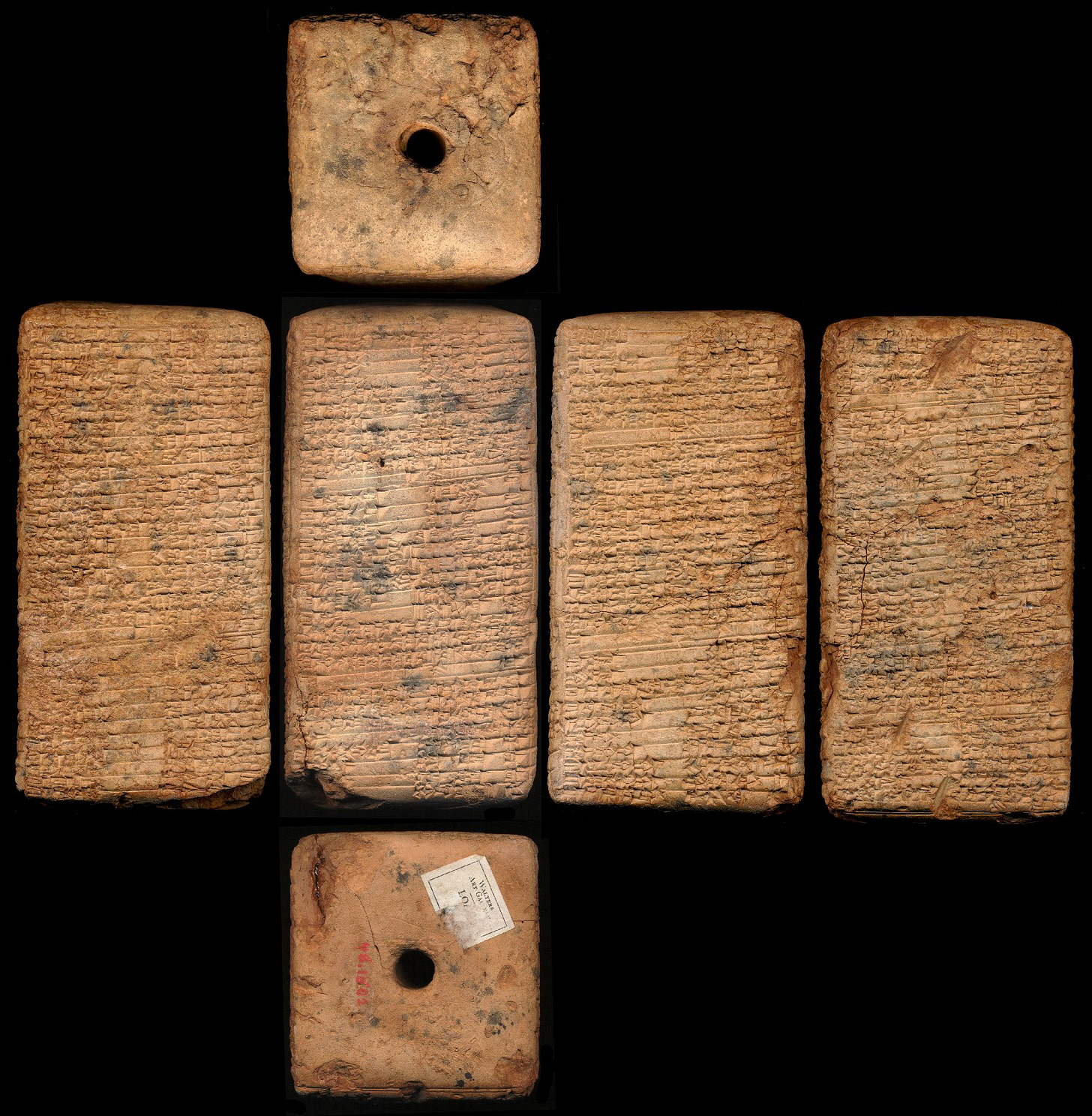 Tablet with Temple Hymn, ca. 1800-1600 BCE (Old Babylonian). Museum  purchase, 1941, 48.1802 | The Walters Art Museum