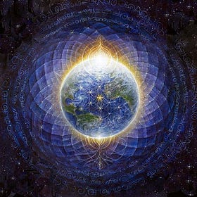 THE PORTAL SERIES: 4. INTEGRITY