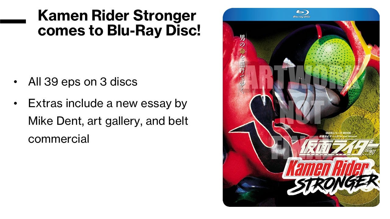 Discotek Licenses ANDROID KIKAIDER 01, KAMEN RIDER AMAZON & STRONGER