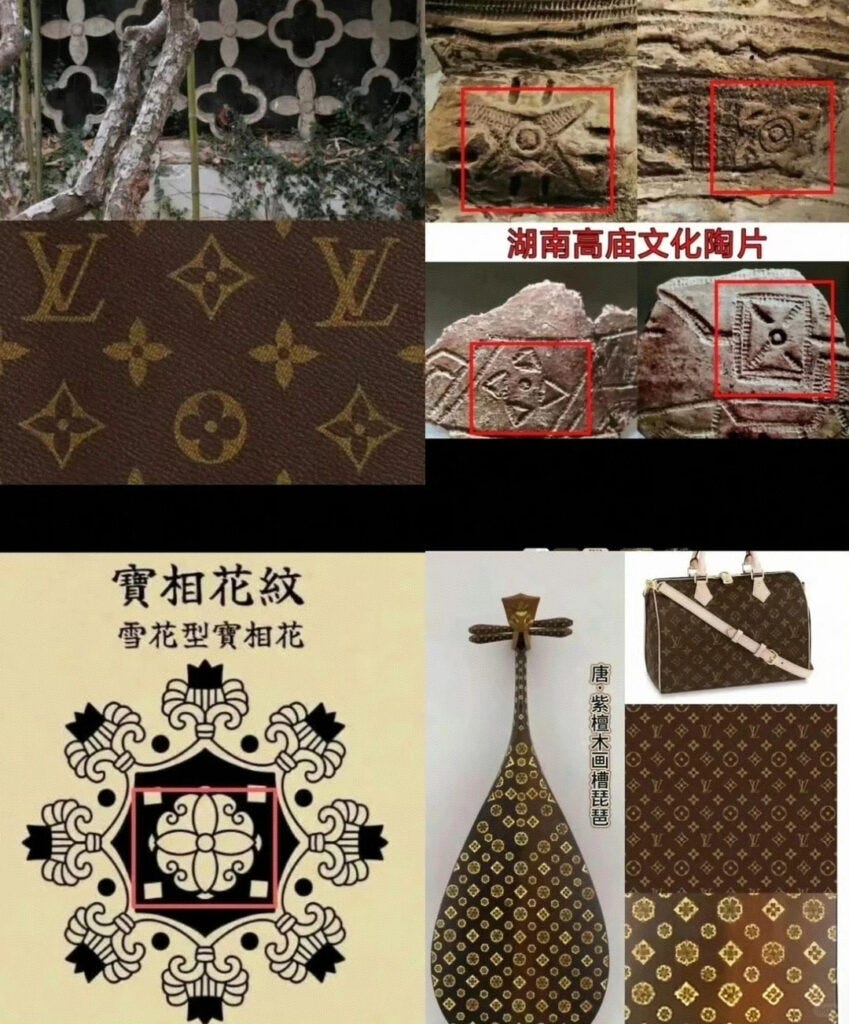 Louis Vuitton trademark win over Molly Tea fuels backlash in China Louis Vuitton trademark win over Molly Tea fuels backlash in China