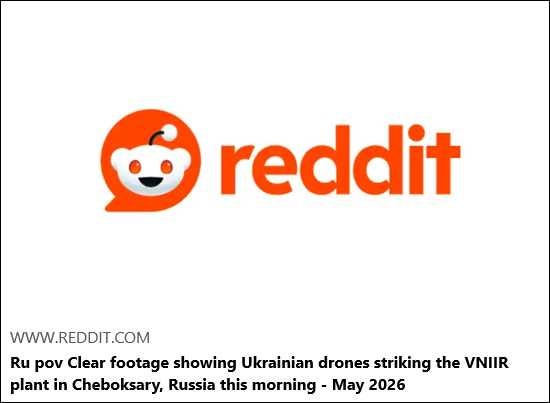 Article Keywords: war , drone, drones, russia, ukrain Article Keywords: war , drone, drones, russia, ukrain
