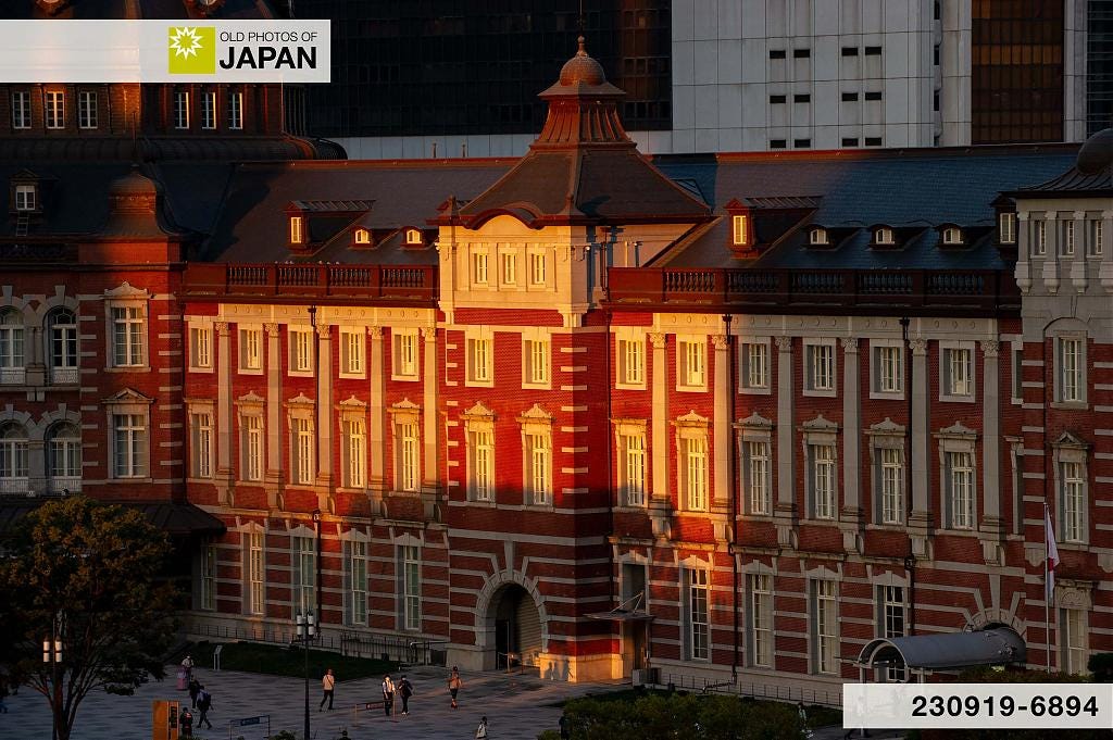 Tokyo Station