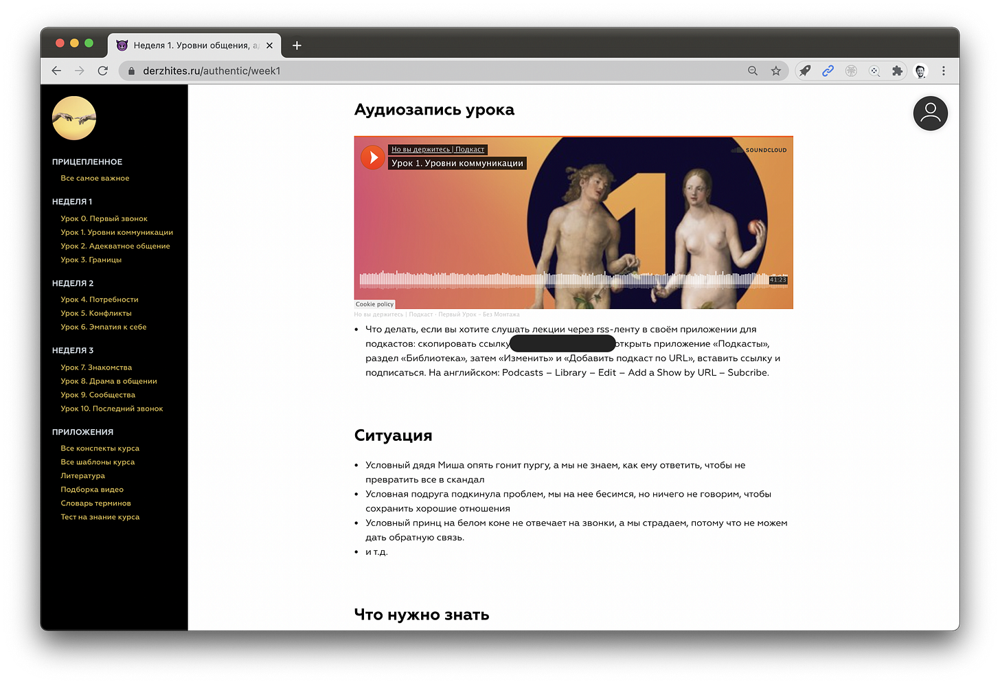 Image for post Image for post