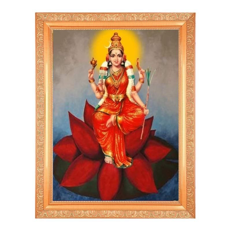 BM TRADERS Maa Tripura Sundari Painting Digital Print Photo In Artwork Frame (11 x 14 Inch) OR(27.94 X 35.56 Cm) Religious...