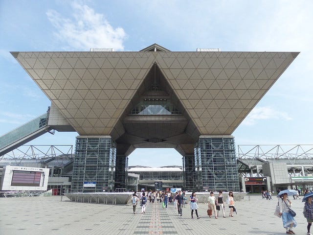 Tokyo Big Sight, Odaiba Tokyo Big Sight, Odaiba