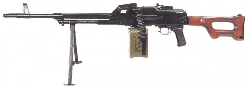 File:Pk machine gun.jpg