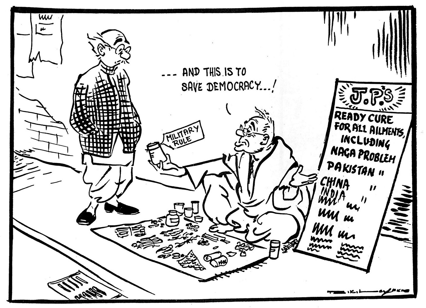 laxman_cartoon laxman_cartoon