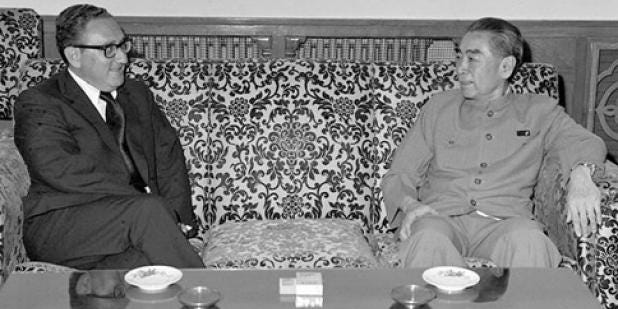 Getting to Beijing: Henry Kissinger's Secret 1971 Trip | US-China Institute Getting to Beijing: Henry Kissinger's Secret 1971 Trip | US-China Institute