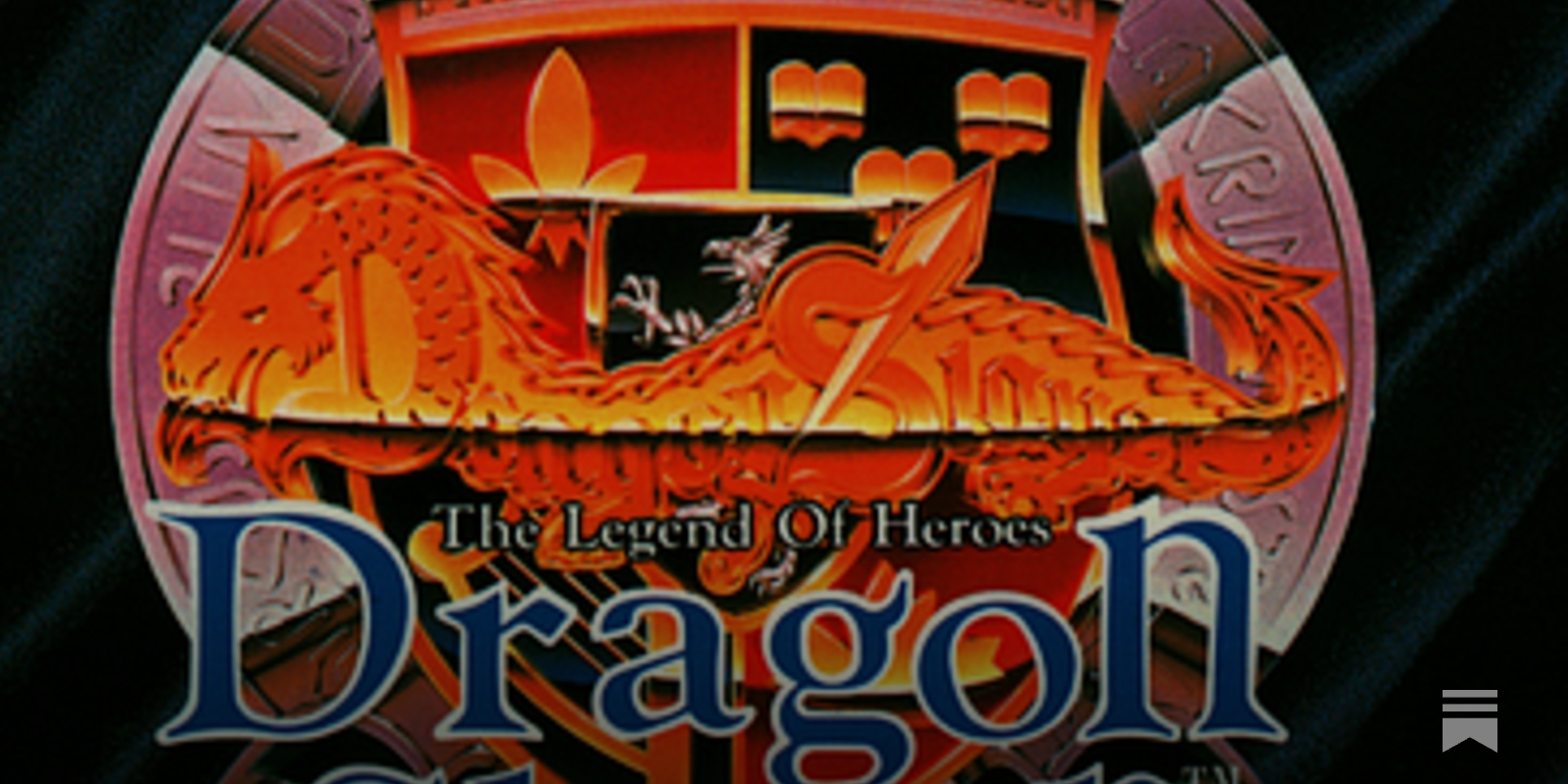 その他 DRAGON Slayer CHRONICLE Dragon Slayer Gaiden: Nemuri no Oukan (GB) (gamerip) (1992