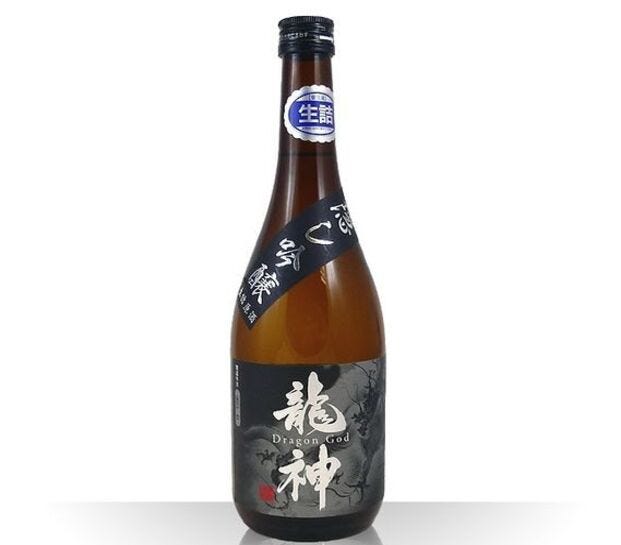 Ryujin Dragon God sake. 