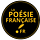 Hassan Yamin — La Poésie Française