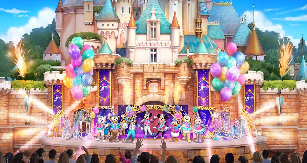 Image: Disney