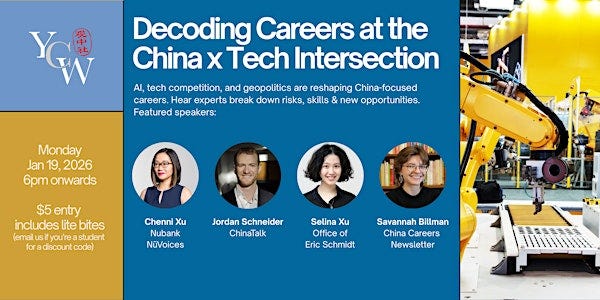 YCW NY | Decoding Careers at the China x Tech Intersection