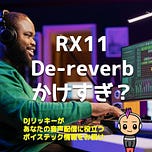 ポッドキャスト大学’s Newsletter