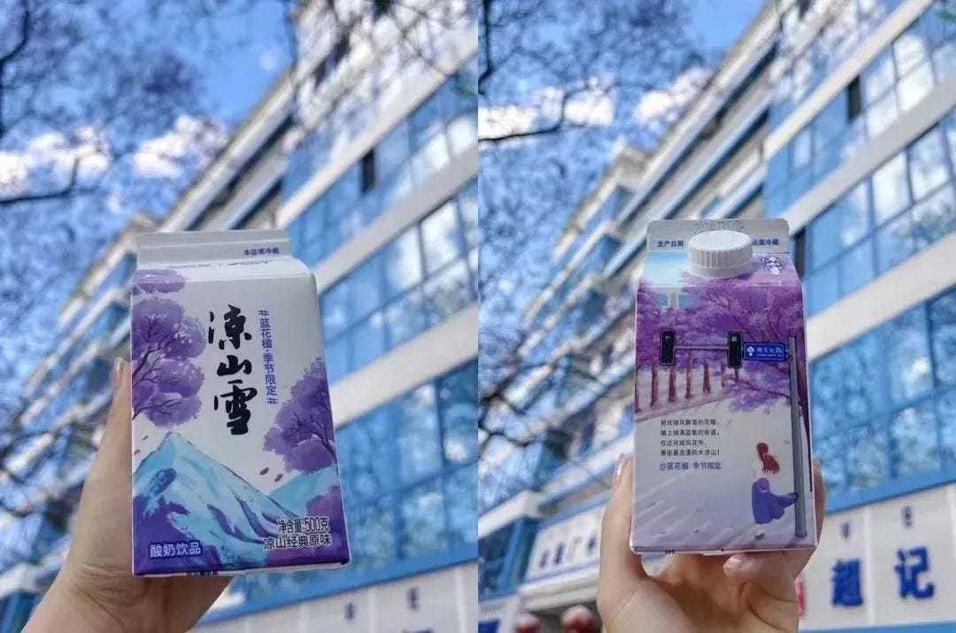 四川人进来！你说谁才是掌管饮料界的神？_阿根廷_新闻_华人头条