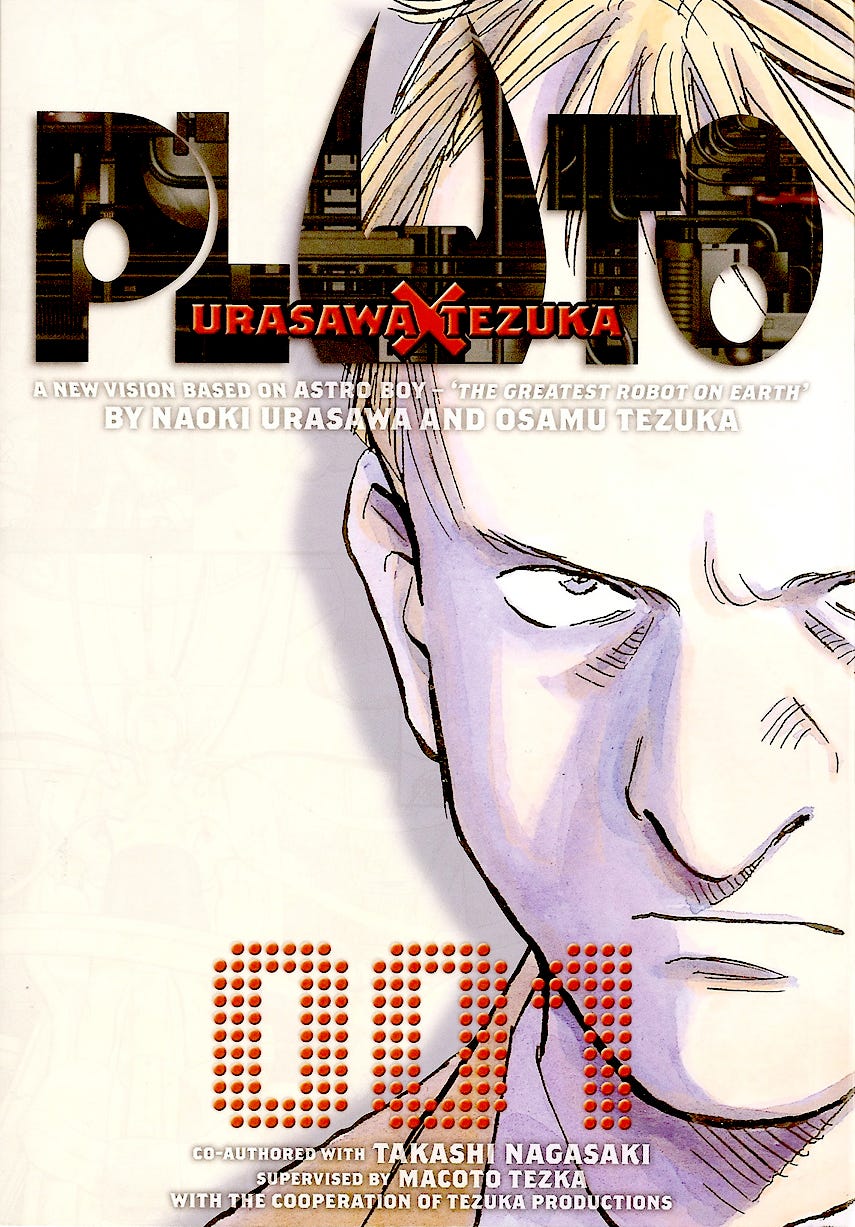 Lost in Rehearsal: Pluto, Volume 1 Lost in Rehearsal: Pluto, Volume 1