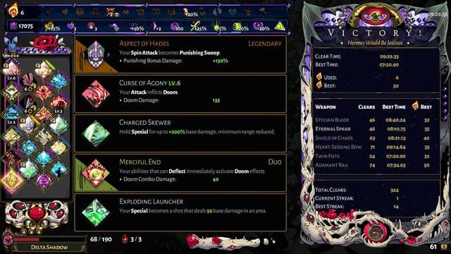 r/HadesTheGame - The final aspect - Aspect of Hades