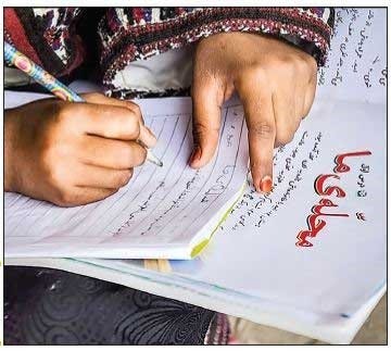مشق‌شب خط خورد؟ - همشهری آنلاین
