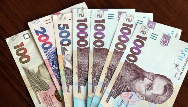 Грантери «Власної справи» отримали торік ₴2,6 мільярда на розвиток бізнесу