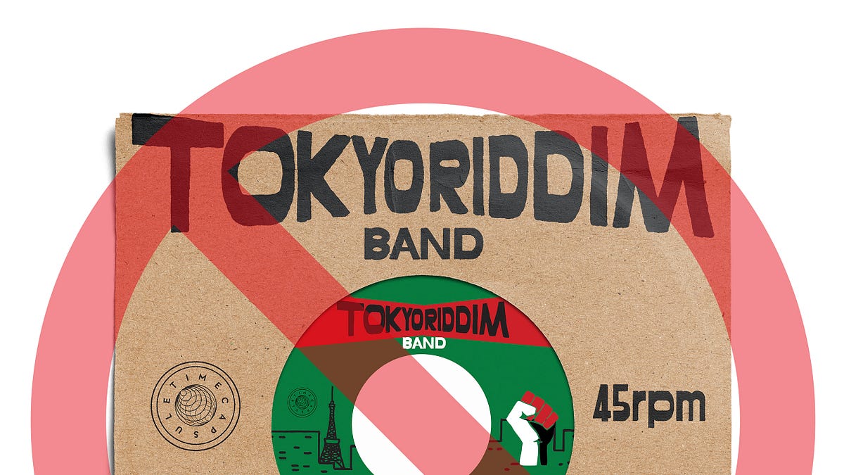 Johannesburg, Palestine, and the Cover We Couldn't Release