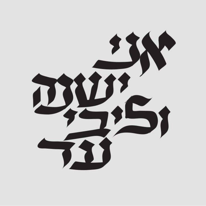 May be an illustration of text May be an illustration of text