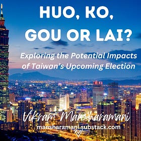 Hou, Ko, Gou or Lai? 