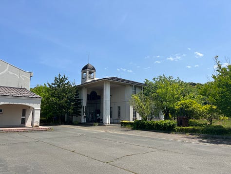 Pictures of the Kyotango History Museum near Amino on the Japan Sea coast