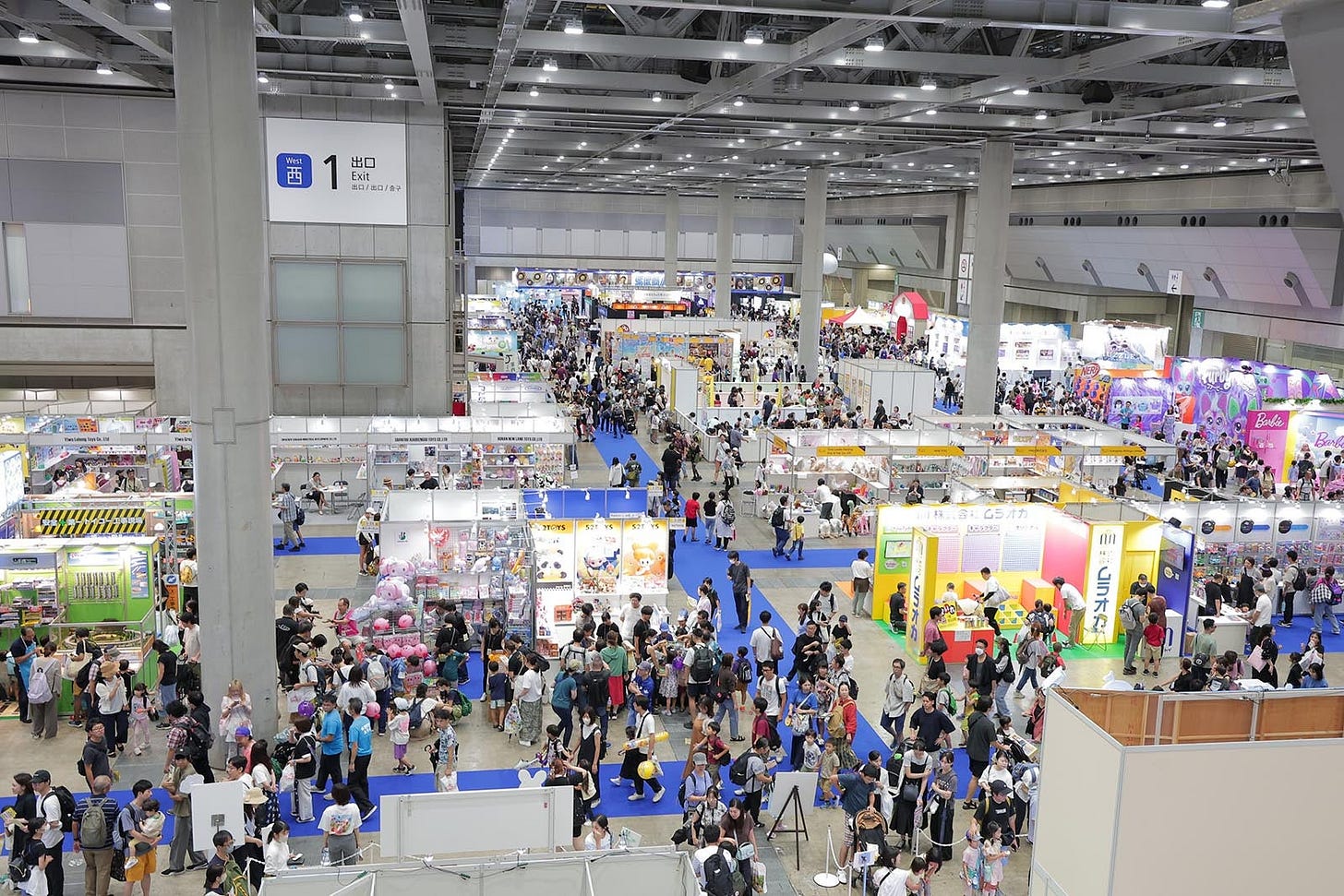 国内最大規模のおもちゃ見本市「東京おもちゃショー2025」開催決定&入場券発売開始 | 一般社団法人日本玩具協会のプレスリリース 国内最大規模のおもちゃ見本市「東京おもちゃショー2025」開催決定&入場券発売開始 | 一般社団法人日本玩具協会のプレスリリース