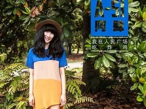 图片 图片