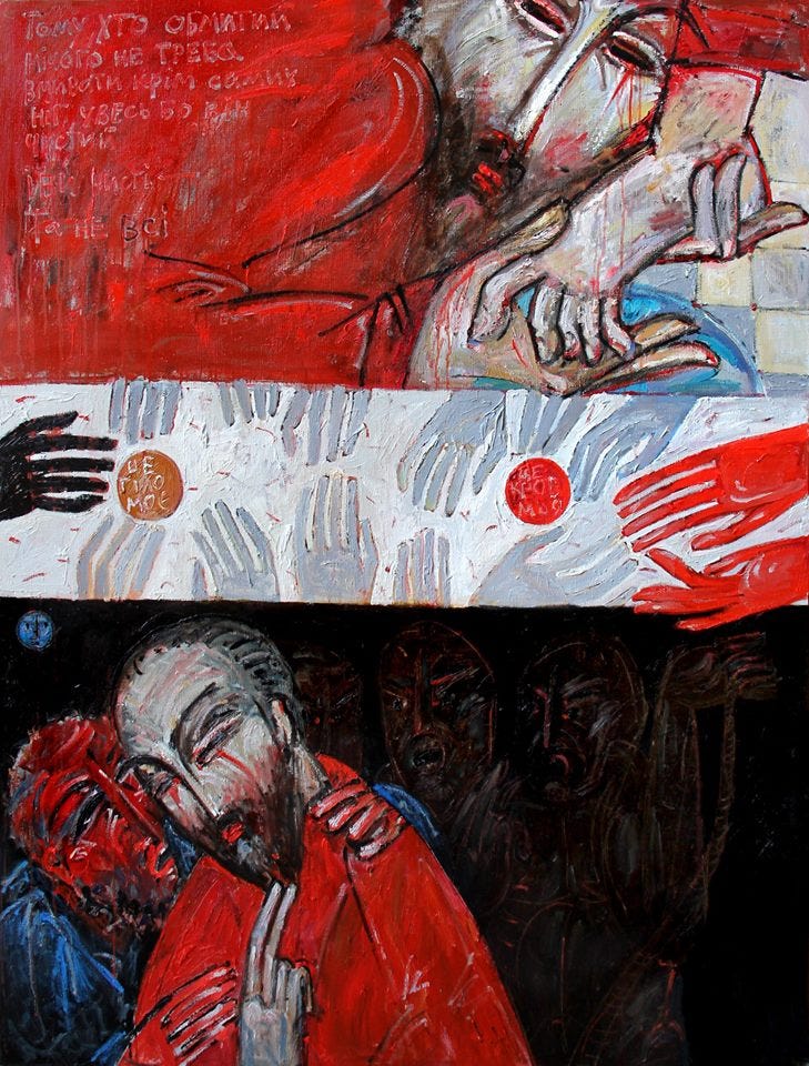 Lozynsky, Ostap_Passion triptych (Last Supper, Betrayal)