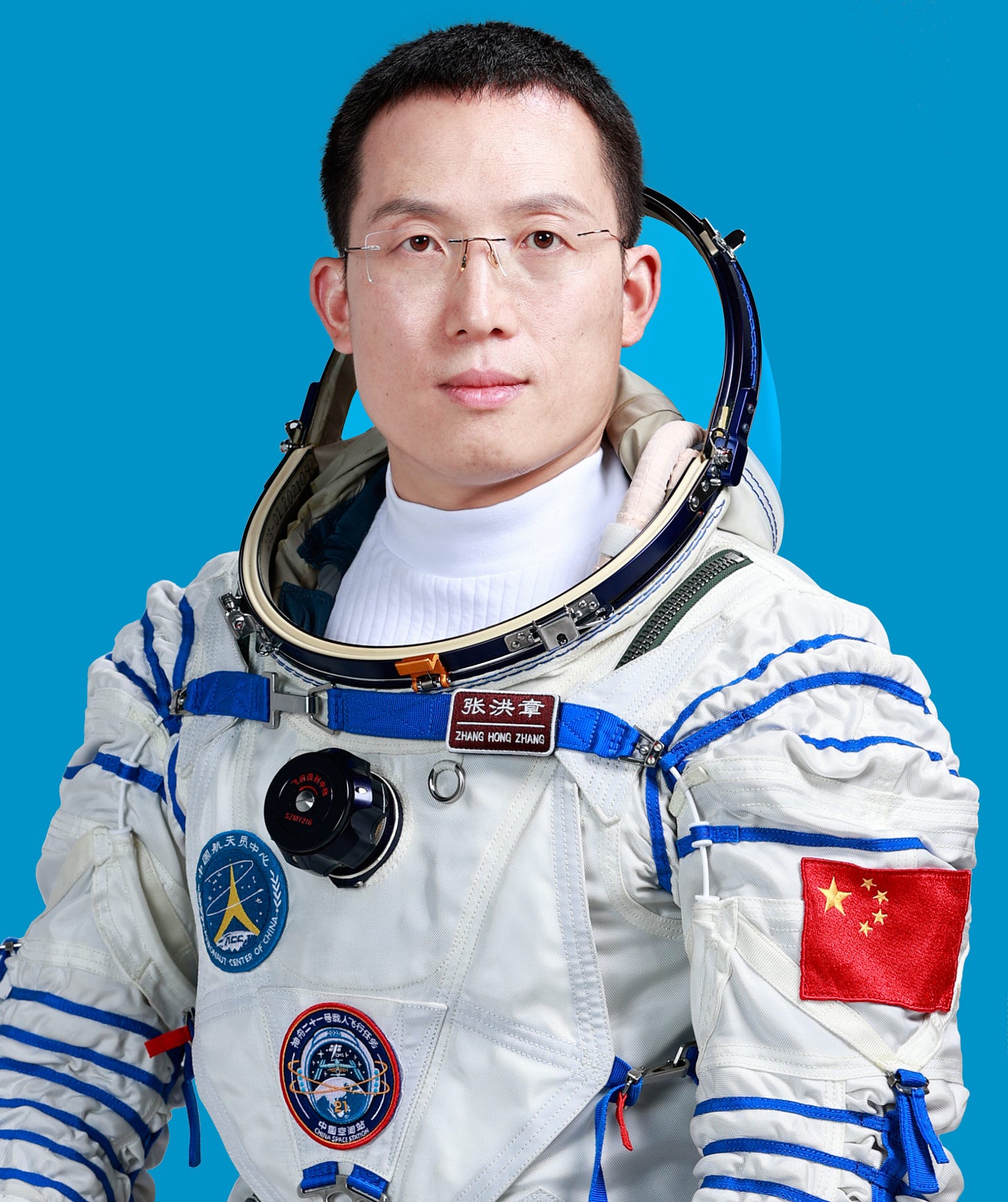 Zhang Hongzhang’s photo for the Shenzhou-21 mission. Zhang Hongzhang’s photo for the Shenzhou-21 mission.