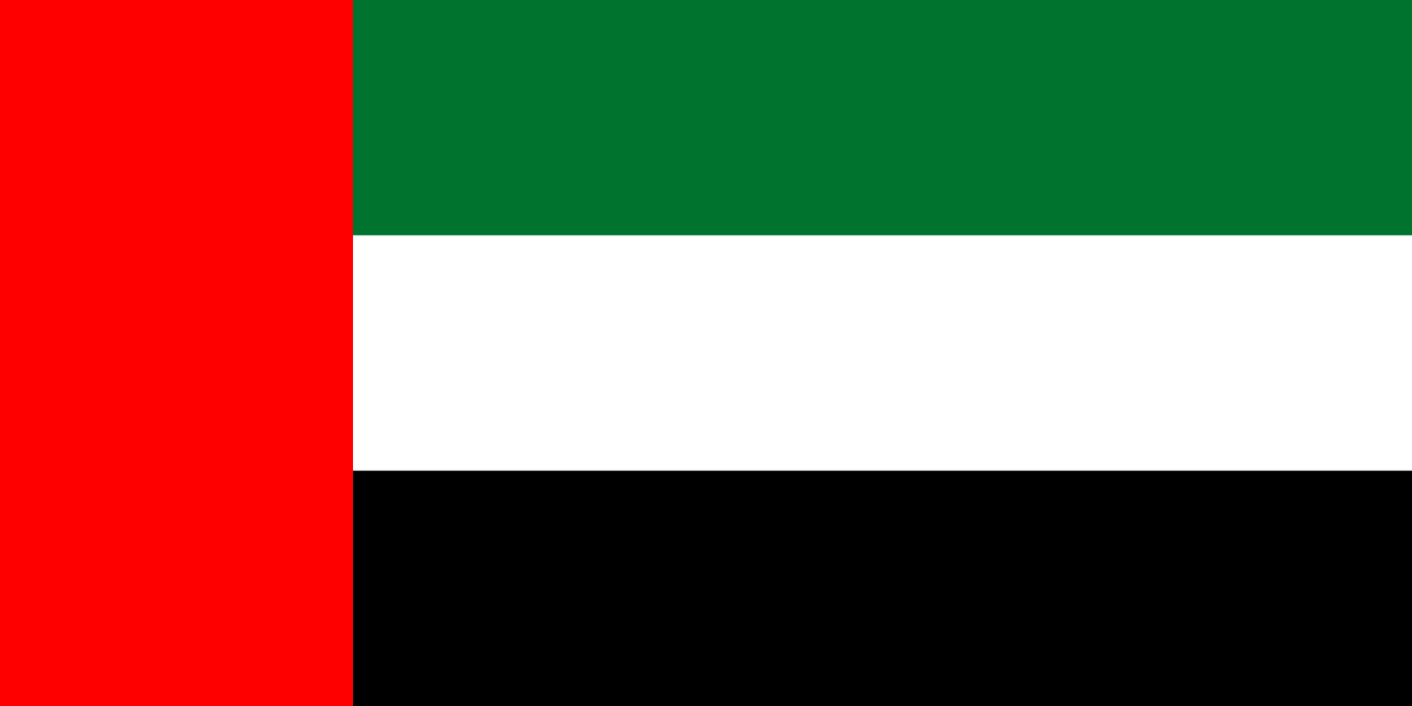 Ficheiro:Flag of the United Arab Emirates.svg – Wikipédia, a enciclopédia  livre