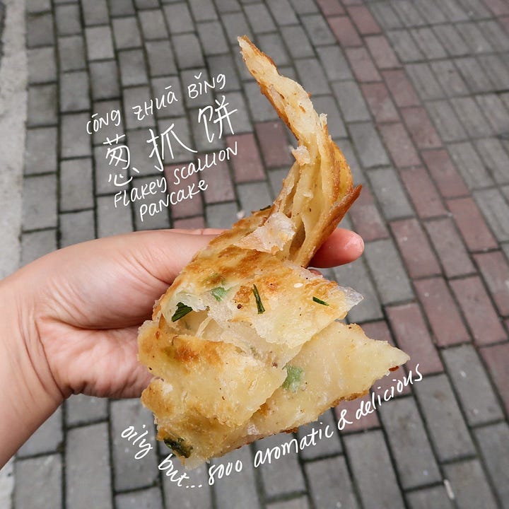 scallion grab pancake