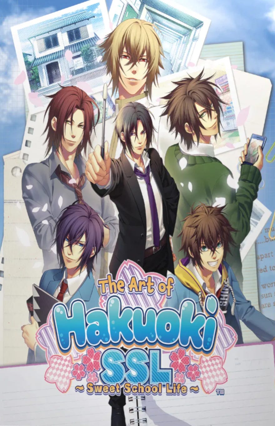 Cover of The Art of Hakuoki SSL Sweet School Life, featuring six anime-style male characters in stylish school uniforms, each with unique hairstyles and expressions. The characters are surrounded by soft pink cherry blossoms and layered school-themed backgrounds like lined paper, notebooks, and school corridors, evoking a romantic high school setting. The title is presented in colorful, playful typography accented with hearts and flowers, reinforcing the game's otome and slice-of-life vibes.