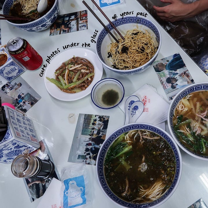 Huxi Old Alley Noodle House (沪西老弄堂面馆, hùxī lǎolòngtáng miànguǎn)