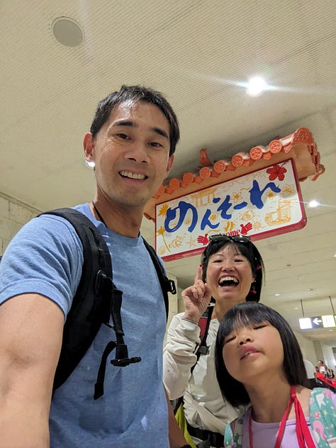 Naha, Okinawa, Japan