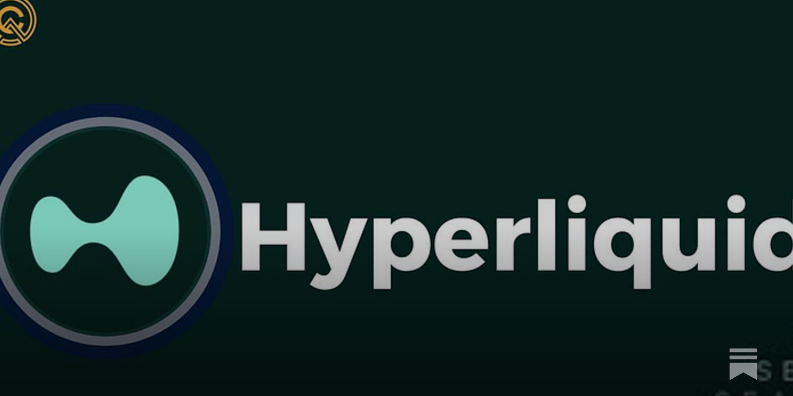 去中心化交易的黑馬，Hyperliquid如何以技術與流動性稱霸市場？ - by Mark Lin